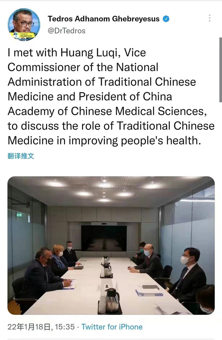 微信图片_20220119213453.jpg