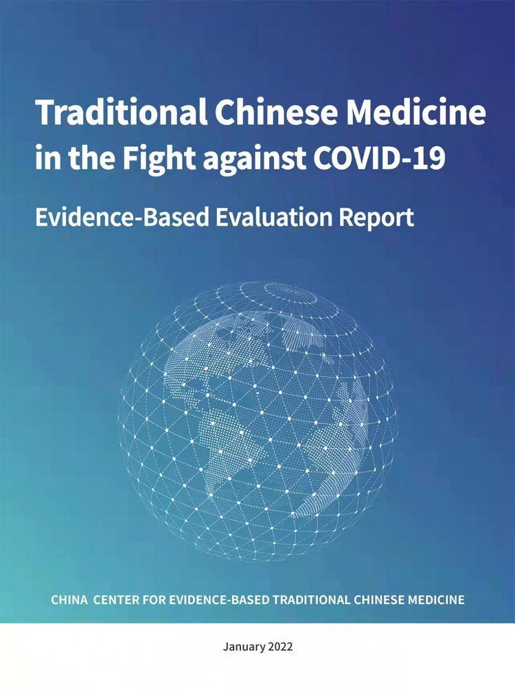 微信图片_20220119213504.jpg