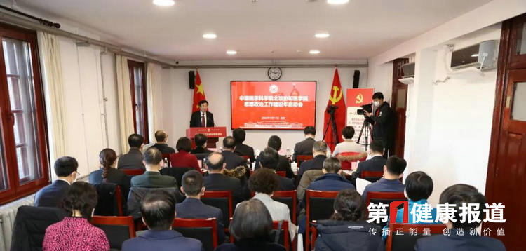 微信图片_20220122110557.jpg