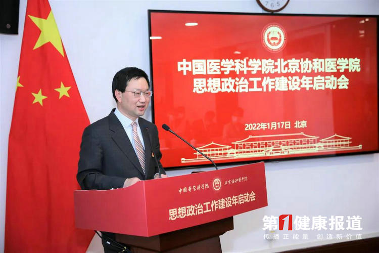 微信图片_20220122110618.jpg