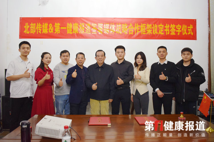 微信图片_20220121174655.jpg