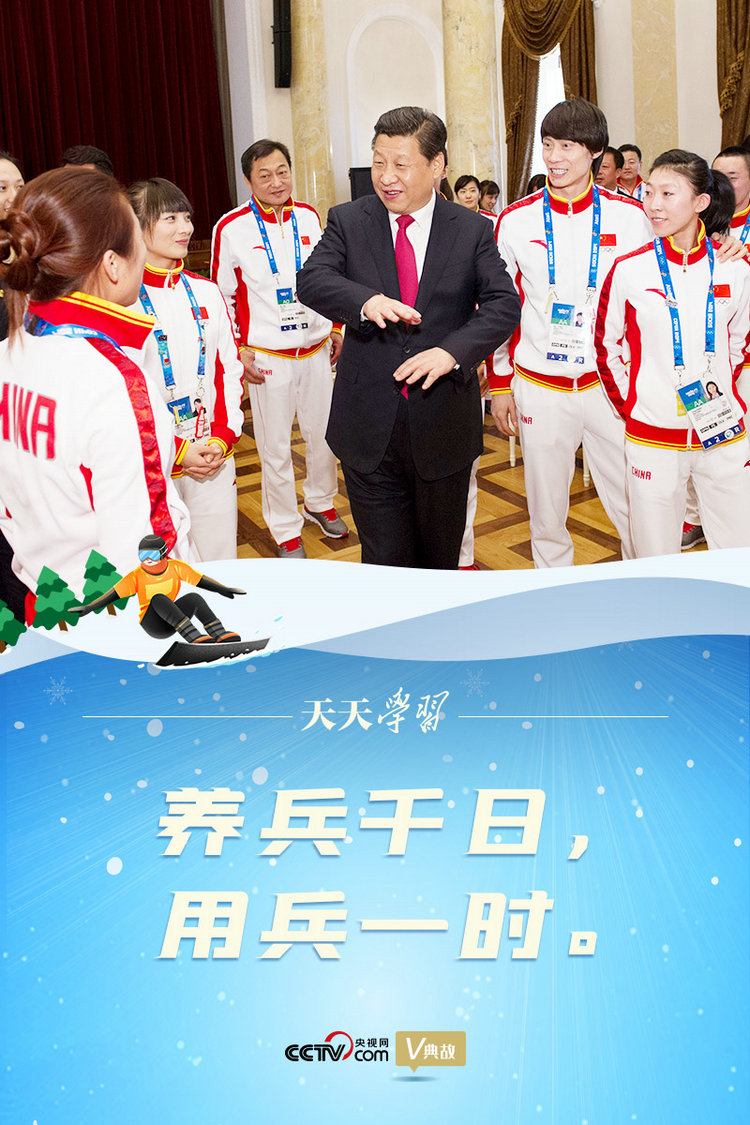 微信图片_20220124153318.jpg