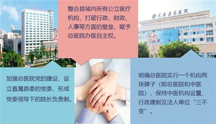 微信图片_20220126111059.jpg