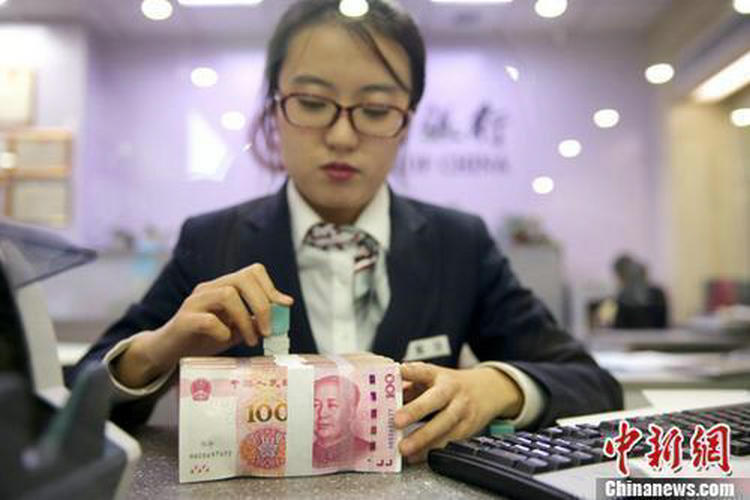 新年涨钱了！工资、养老金、医保迎来新调整