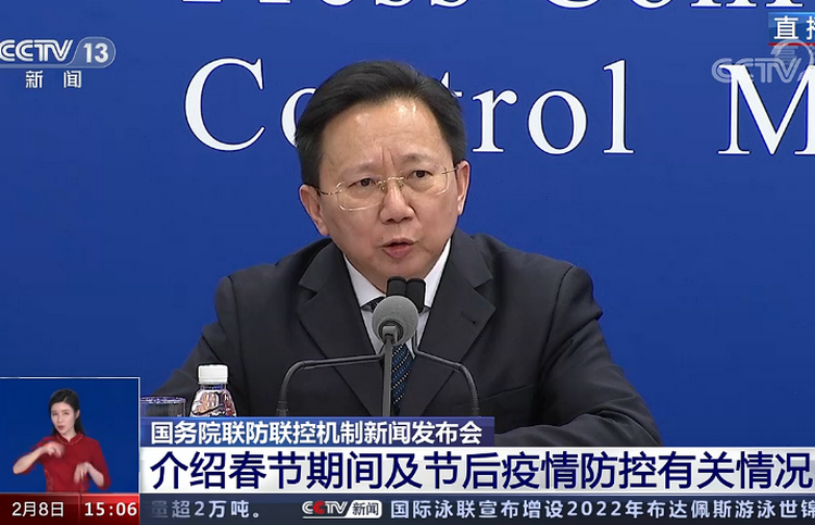 疾控专家贺青华给返程错峰出行出大招