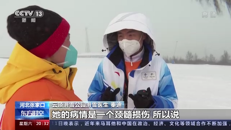 微信图片_20220214114346.png