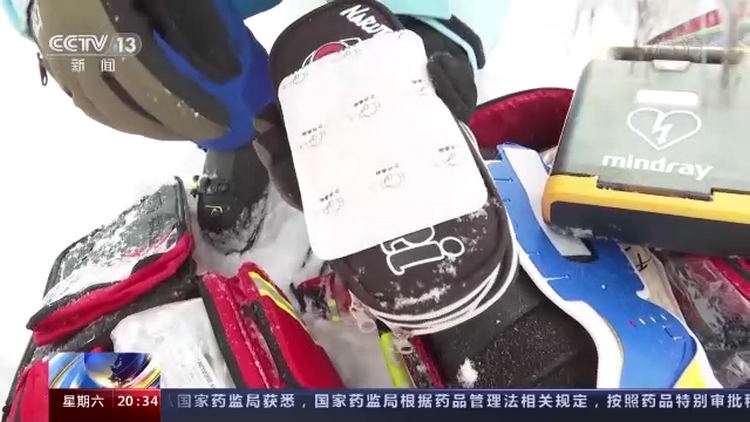 微信图片_20220214113444.png