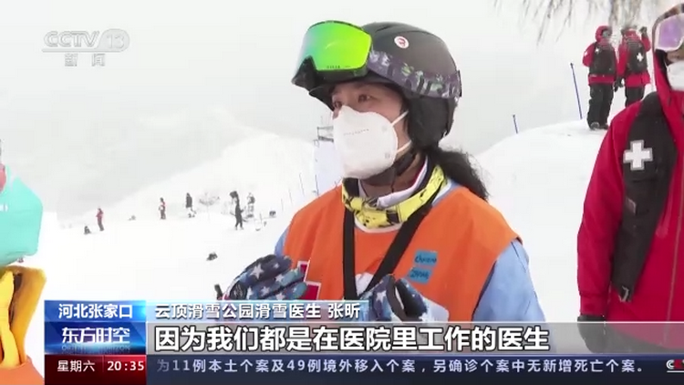 微信图片_20220214113455.png