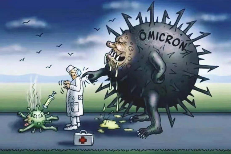 关于奥密克戎，国家卫生健康委最新解答来了！