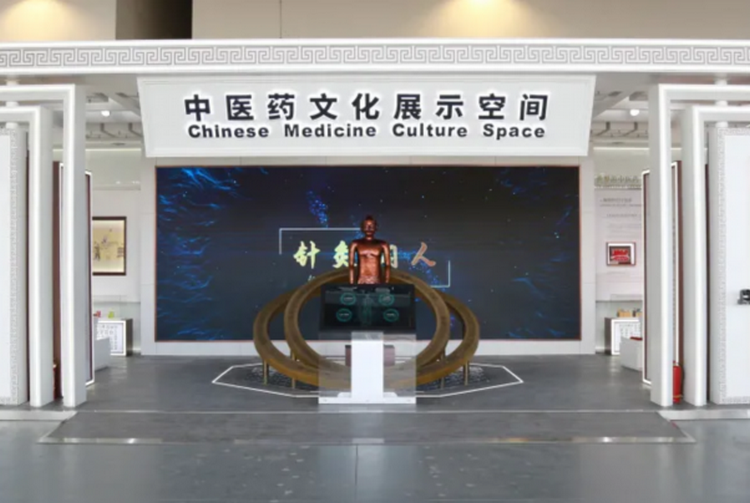 让冬奥会成为展现中医药魅力大舞台