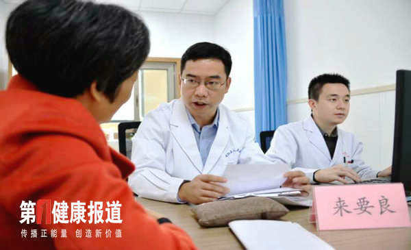 脾胃病专家来要良手机里存着2万余张舌诊照片