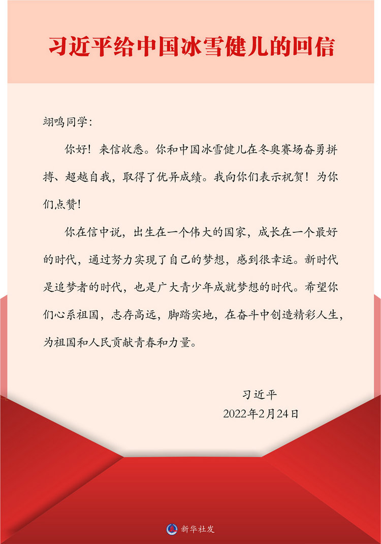 微信图片_20220224231407.jpg