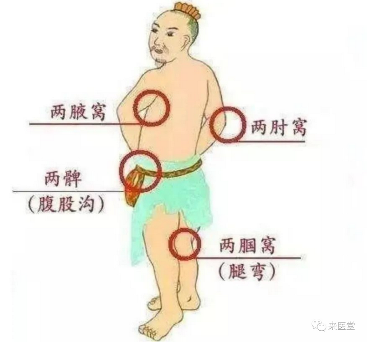 微信图片_20220228194300.png