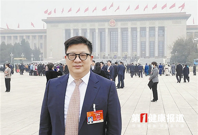 观两会|全国人大代表陈乃科：打造中医药文化金名片 助力中医药服务走出去的建议