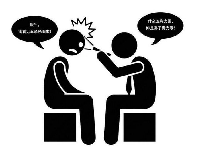 下载 (2).jpg