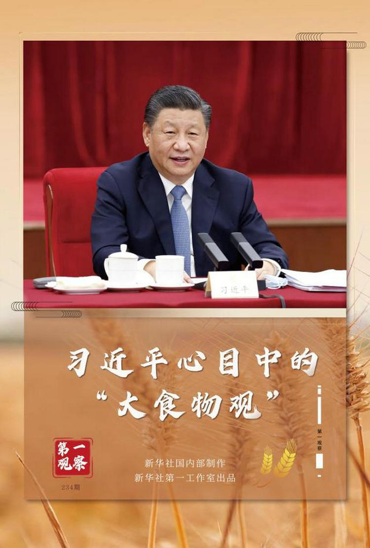 微信图片_20220309181725.jpg