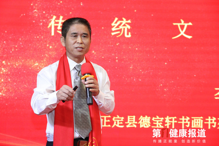 献言 | 李爱军：给健康赋能，坚守民族根基建设精神家园