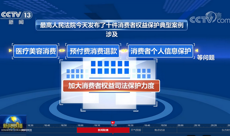 微信截图_20220315192343.png