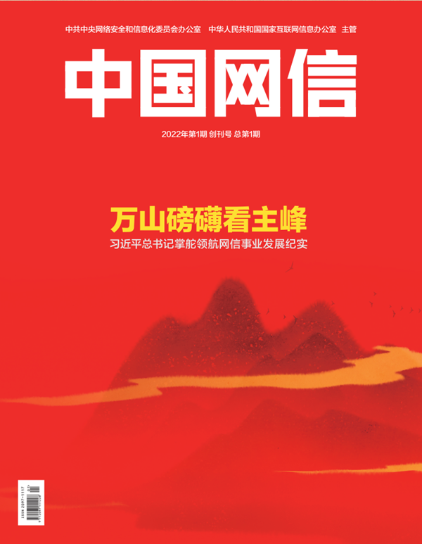 微信图片_20220321183045.png