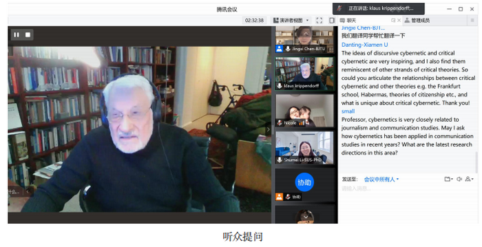 微信图片_20220322163528.png