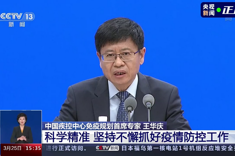 打疫苗 | 2.64亿老人超2.12亿接种，不良反应低于其他年龄段