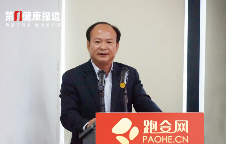 中医药供应链金融研讨会在穗成功举办