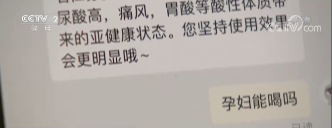 微信图片_20220330152611.png