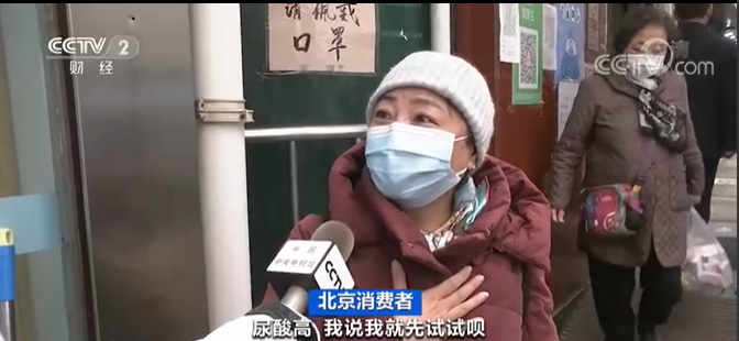 微信图片_20220330152624.png