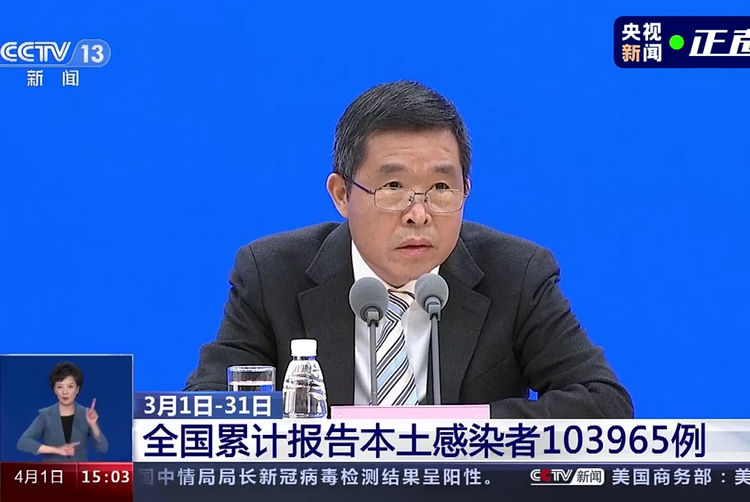 微信图片_20220401165151.png