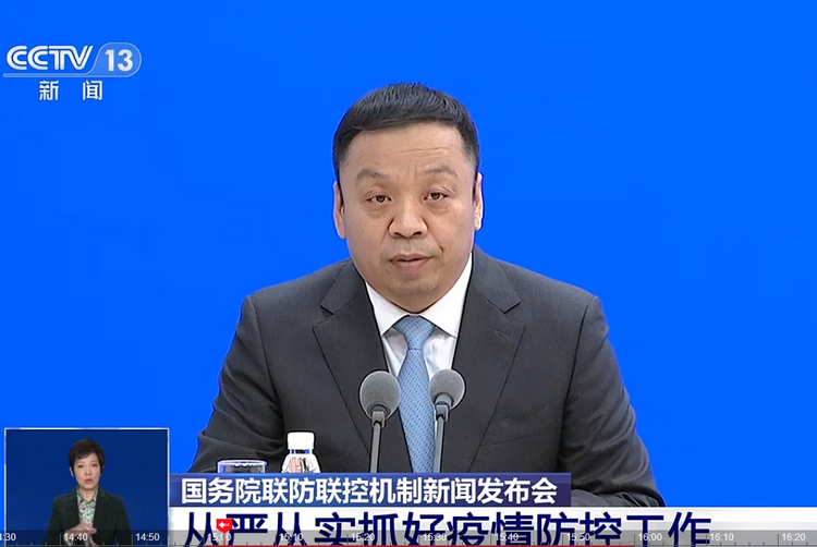 国家驰援：上海疫情累计感染者超90000例报告