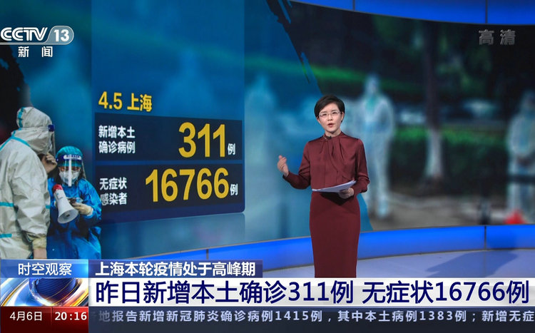 微信图片_20220406202410.jpg