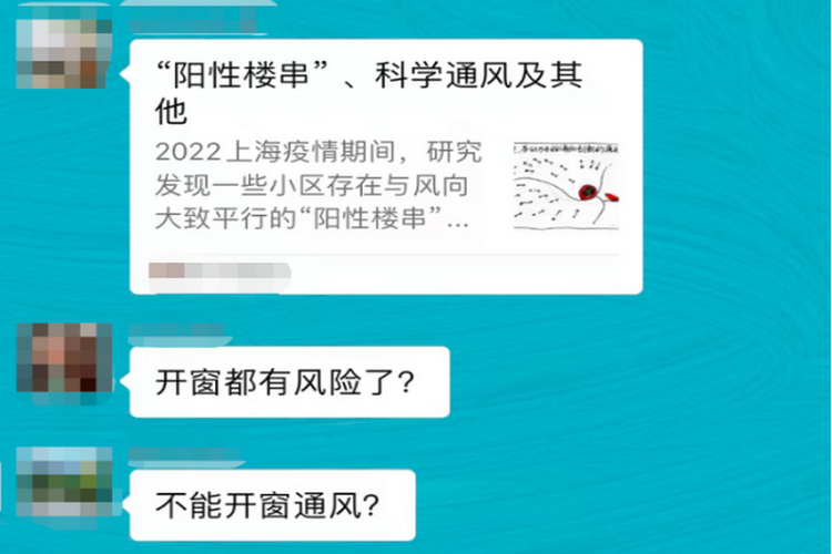 微信图片_20220414120353.png