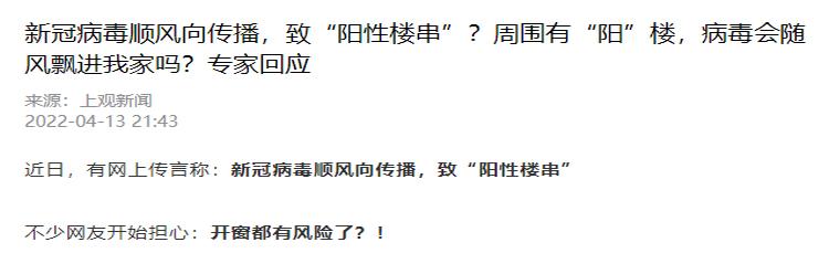 微信图片_20220414120403.png