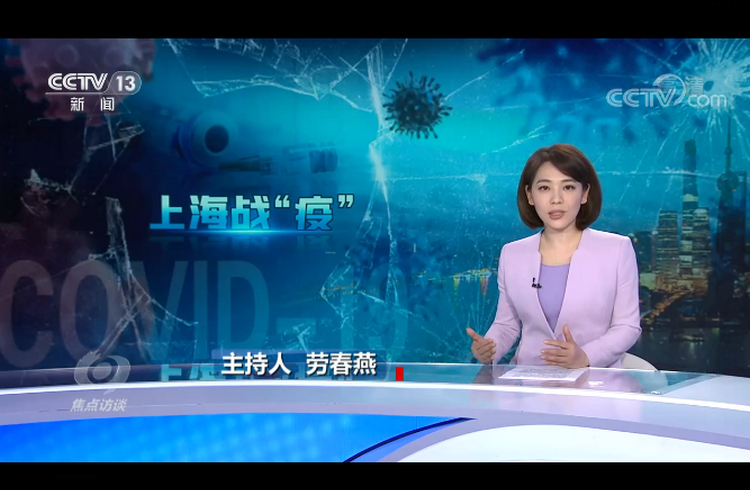 吕嘉戈：病毒在空气传播必须要燃放鞭炮予驱之