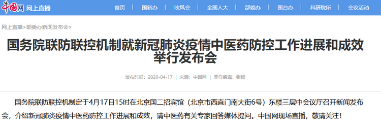 微信图片_20220414120226.png