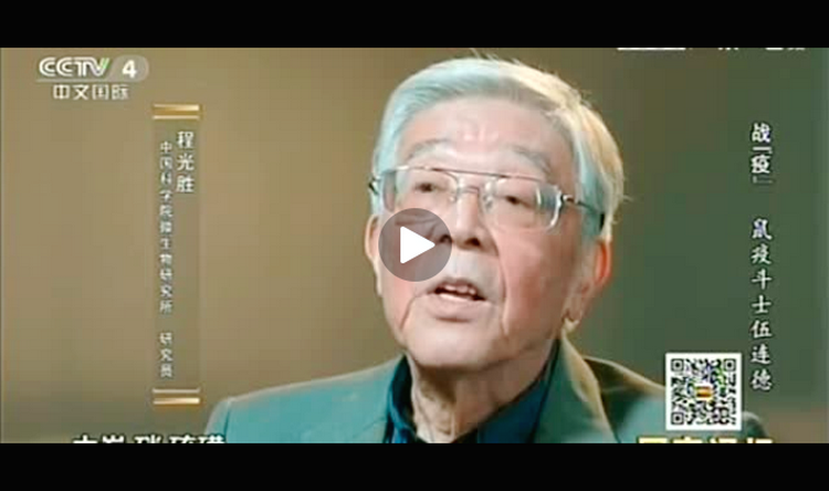 微信图片_20220414144751.png