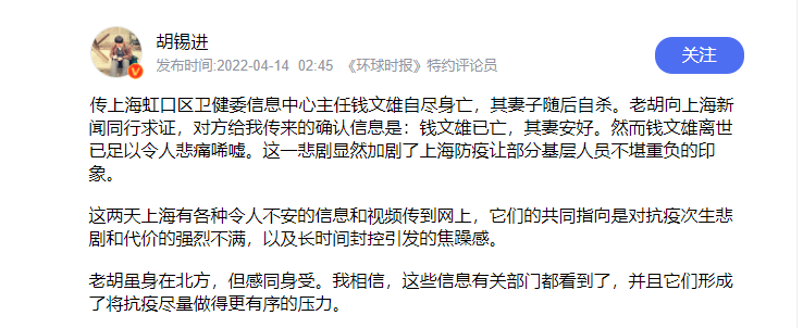 微信图片_20220414172049.png