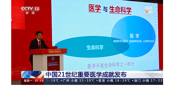 微信图片_20220418152047.png