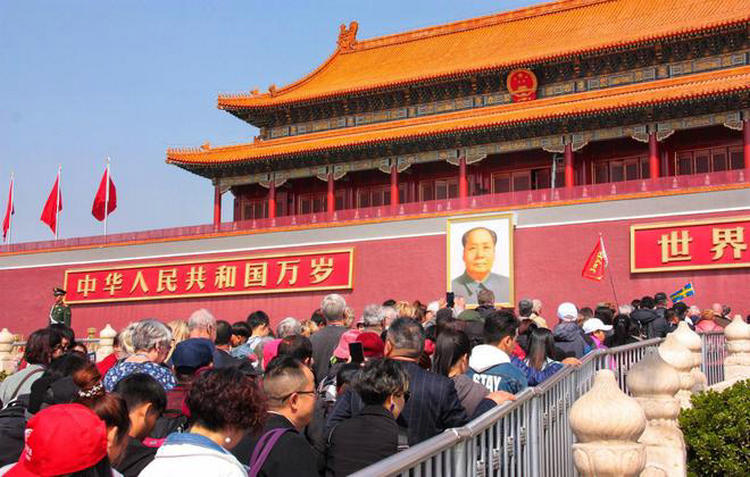 北京倡导“五一”假期就地过节