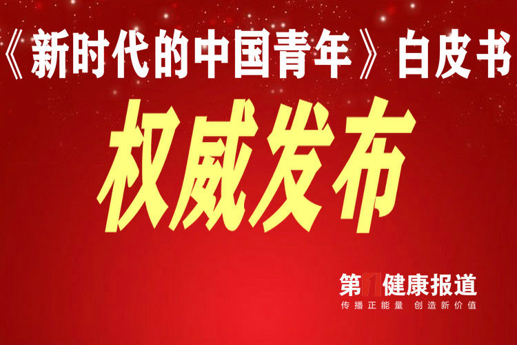 0020032957138320_b_副本.jpg