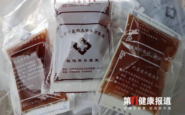 微信图片_20220507121734.jpg