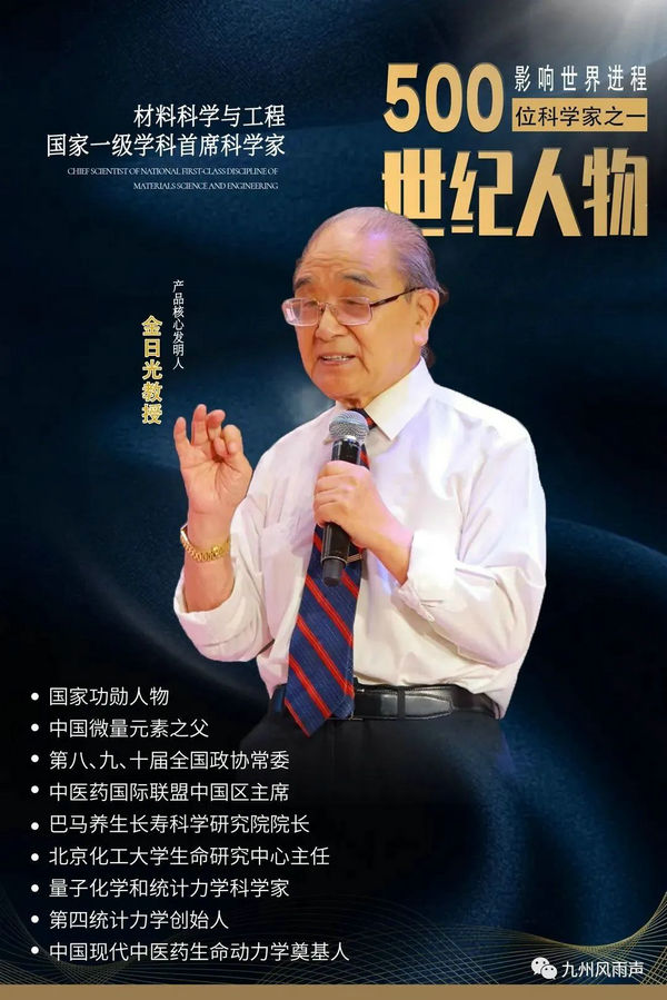 微信图片_20220508161728.jpg