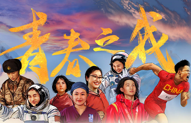 微信图片_20220511112449.png