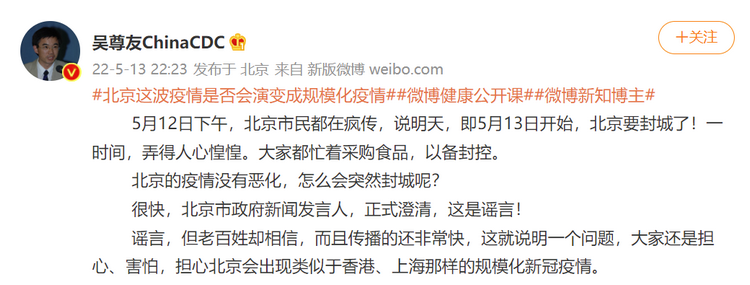 微信图片_20220514132418.png