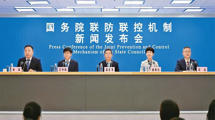 微信图片_20220516124331.jpg