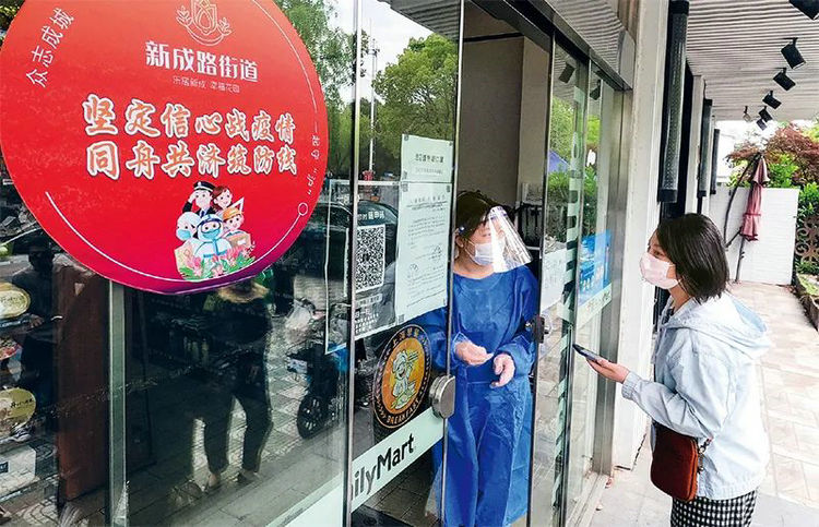 微信图片_20220516124347.jpg
