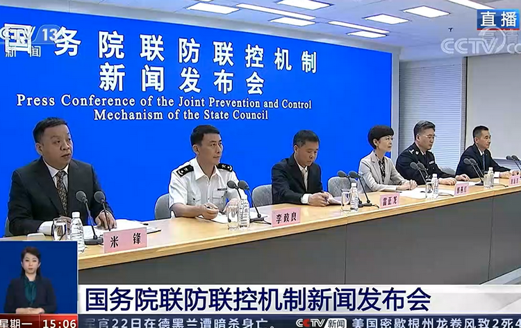 移民局：目前组团出国旅游仍然暂停