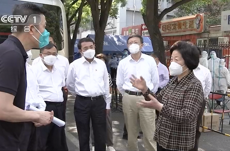微信截图_20220524114316.png