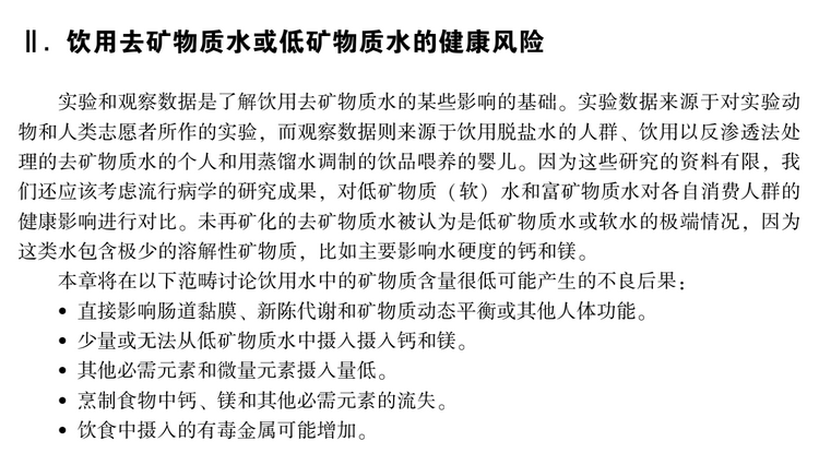 微信图片_20220524180149.png