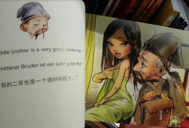 微信图片_20220528124850.png